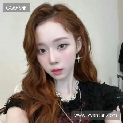 齐音芝